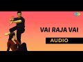 Vai Raja Vai Audio Song | Panchathanthiram | Kamal Haasan | Simran | Romantic song