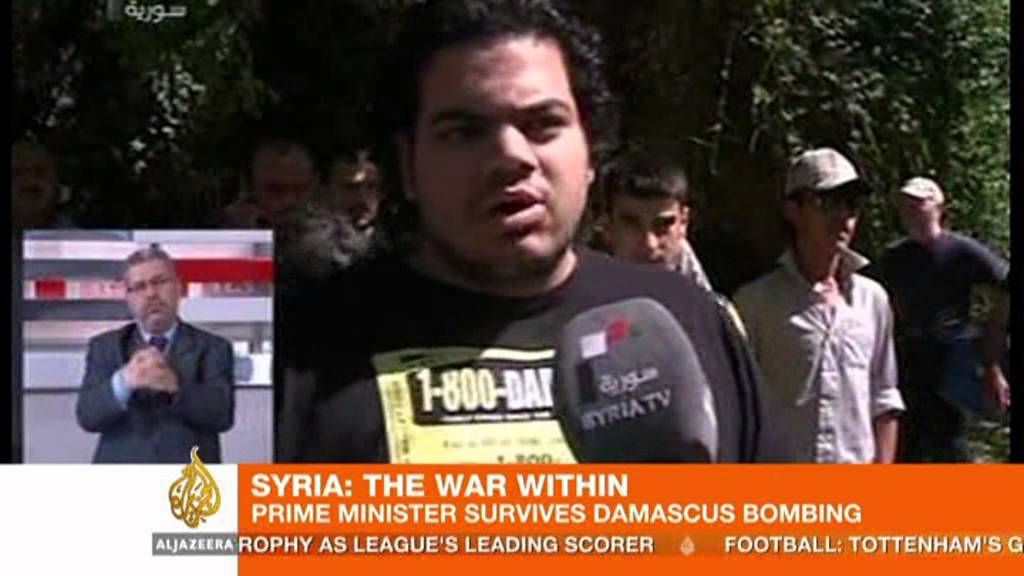 Syria PM 'survives car bomb attack'