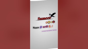 Sameer 💀 Name Status 💫💯...#sameer #name #status #whatsappstatus