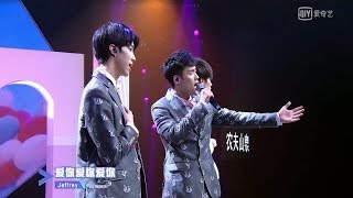 IDOL PRODUCER : Loving You ( 爱你 ) - Cover (Performance Ver.)