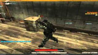 Combat Arms problem black screen