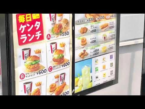 エンタメール ユナイテッド シネマ トリアス久山 糟屋郡久山町 周辺施設 口コミ 写真 動画