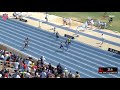 Erriyon Knighton vs. Connor Washington: Photo Finish 200m!