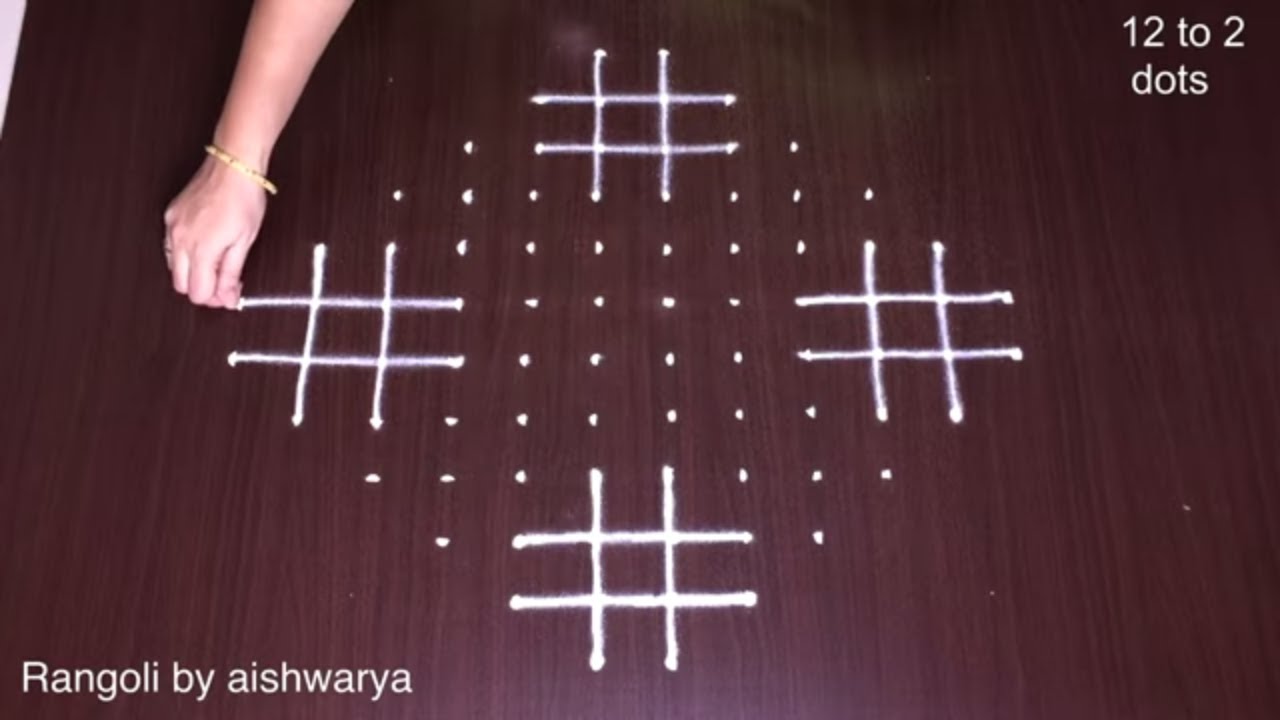 12 Dots Unique Rangoli Design