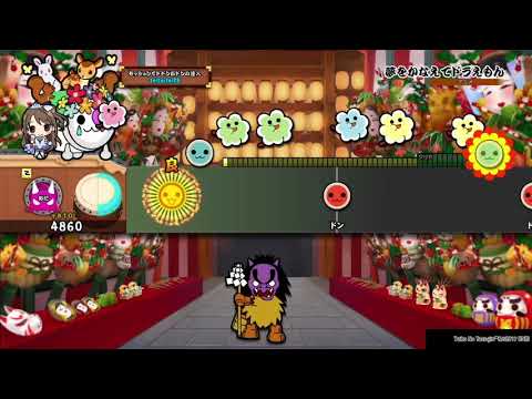 太鼓の達人ps4「夢をかなえてドラえもん」（鬼）ばいそく 全良