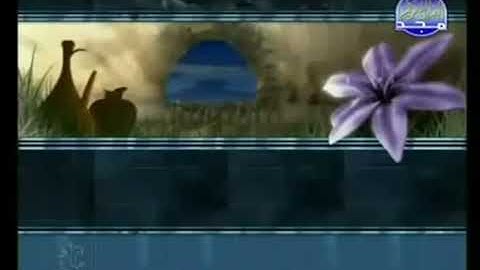 سعد الغامدي الجزء السادس والعشرون من القرآن الكريم  (26)