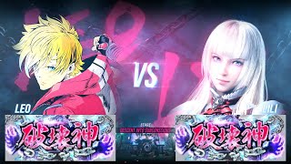 鉄拳８レオ(破壊神) vs リリ(破壊神) 対戦リプレイ -Tekken 8 match replay -