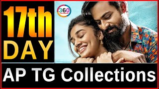 Uppena 17h Day AP TG Collections || 360 Tollywood