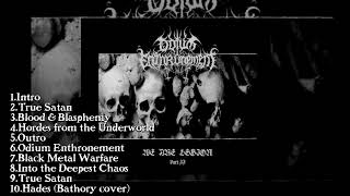 Odium Enthronement - We Are Legion Part II FULL ALBUM (2017)