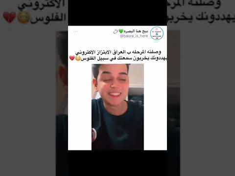 حسنين ينام معه بنت
