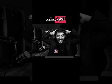 فنان في تقليد الاصوات  فالكونز صليح للي
