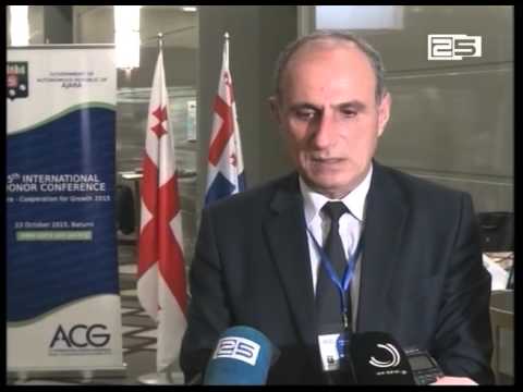 16 ქვეყნის 100-ზე მეტი წარმომადგენელი-დონორთა კონფერენცია ბათუმში