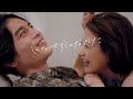 【Music Video】こんなはずじゃなかった - sae