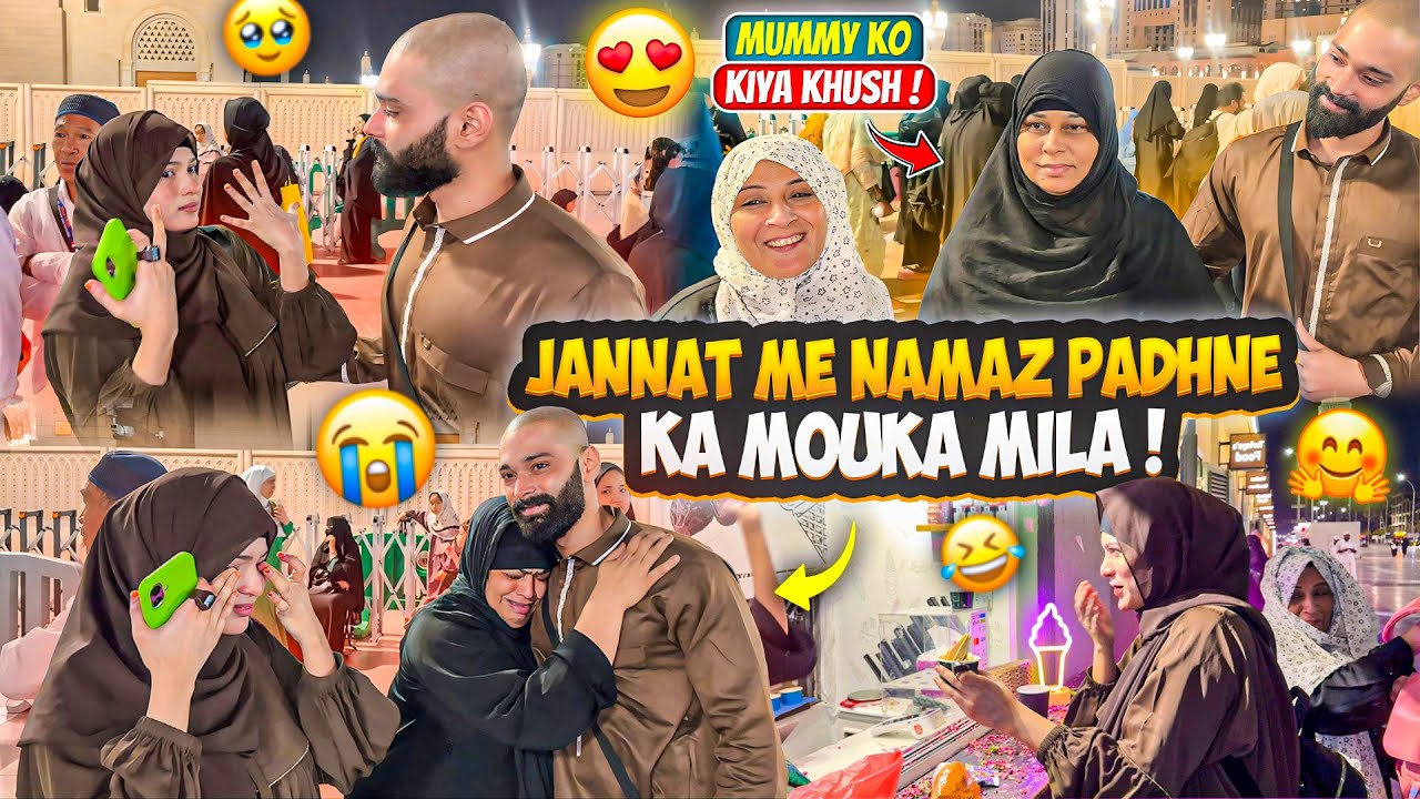 Jannat Me Namaz Padhne Ka Mouka Mila 🥹| Mummy Ko Kiya Khush 🥺| Fokats | Abresh & Zeeshan