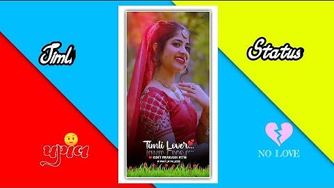 Parul rathva new timli status👌 Jagdish rathva new timli status🥰 LD dodva new timli status 🌹