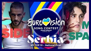 MY TOP 10 • Pesma za Evroviziju 2023 🇷🇸 • Eurovision Song Contest 2023