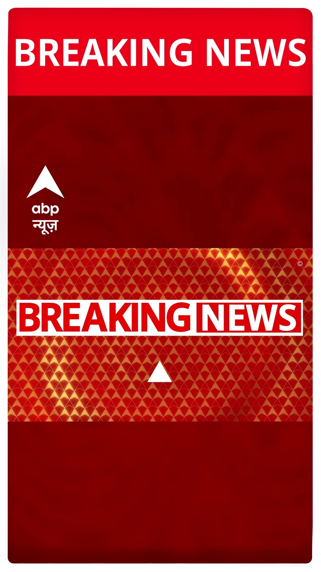 Delhi New CM News: सीएम के शपथग्रहण का वक्त फिर बदला | Delhi New CM Name Announcement