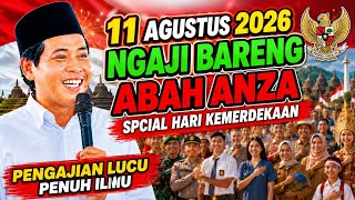 LATEST KH ANWAR ZAHID 2026 SPECIAL INDEPENDENCE DAY LECTURE