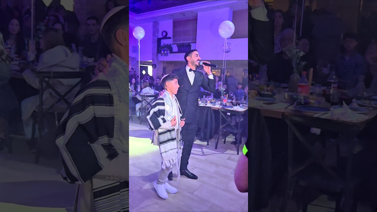 שמעון בר יוחאי - כניסת חתן בר מצווה מרגשת 💜 #foryou #עלייהלתורה #wedding  #ברמצווה #music #צעד_לאושר