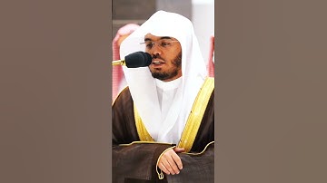 قال هذا فراق بيني وبينك ~ ترتيل ناادر جداً للشيخ ياسر الدوسري من سورة الكهف ✨❤