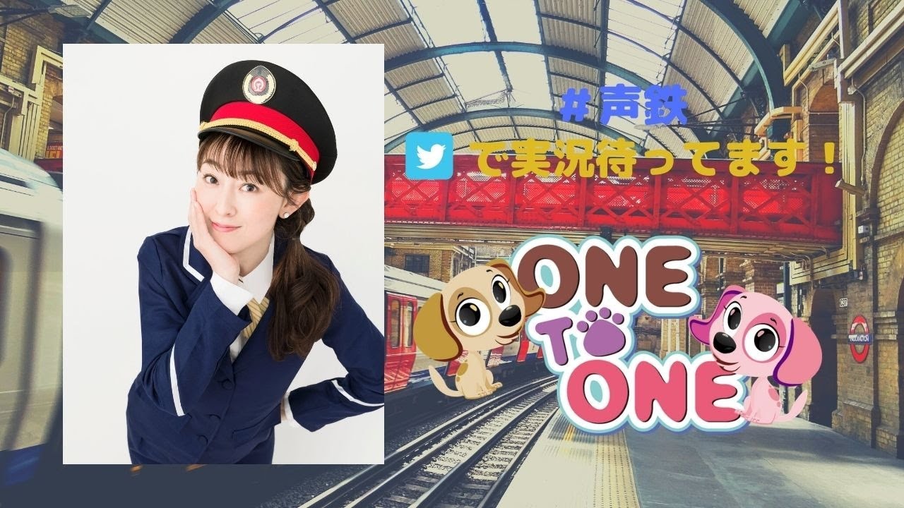 ルゥティン 高野麻美 飯田友子 ル美子さん 第5回ニコ生 Youtube