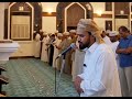 ماتيسر من سورة الأنفال صلاة التراويح القارئ حمدي دويد