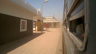 القطر كنس محطة ميت القرشي