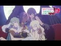 Sister Wives | How Not to Summon a Demon Lord Ω