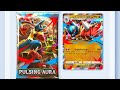 新弾登場! #波動ビート ついに来たか!色んなアプデが! #ポケポケ