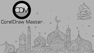 Eid Mubarak Vector design With free CDR || Coreldraw Master screenshot 2