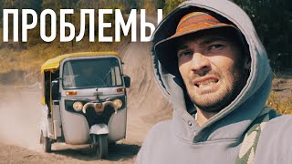видео: Встрял на тук туке в горах Эквадора. картинка: Встрял на тук туке в горах Эквадора.