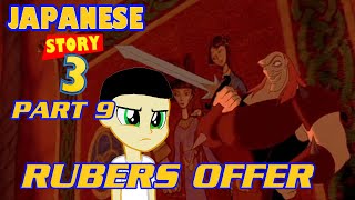 Japanese Story 3 Part 9 - Rubers Offer