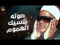 تلاوه قديمه جدا ابداع الشيخ عنتر سعيد مسلم في شبابه واغرب مستمعين في العالم 2 