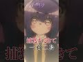 ã€ãƒ€ãƒ¼ã‚¯ã‚®ãƒ£ã‚¶ãƒªãƒ³ã‚°ã€‘æ•°ã«ã¯æ•°ã§æŠµæŠ— #ãƒ€ãƒ¼ã‚¯ã‚®ãƒ£ã‚¶ãƒªãƒ³ã‚°