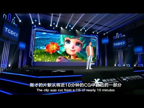 Eng Sub | Making of Lan and Cai Wenji - GOAL - Honor of Kings 王者荣耀CG澜 制作花絮 King of Glory