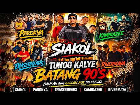 Batang 90's Street Sound 🔥Siakol, Parokya, Eraserheads, Kamikazee.. | Relive the Golden Age of Music