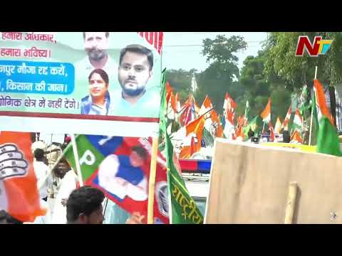 Bihar Elections:  ఆర్జేడీ-కాంగ్రెస్ మధ్య తేలని సీట్ల లెక్కలు |  | NTV Telugu - NTVTELUGU