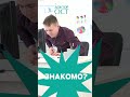 Боль при долгой работе за компьютером! Что делать? #shorts