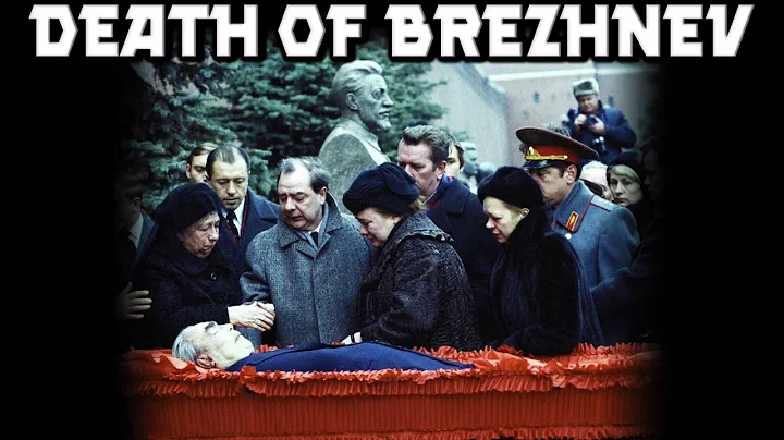 40 Years Since The Death Of Brezhnev. The Coffin Race Had Begun! - DayDayNews