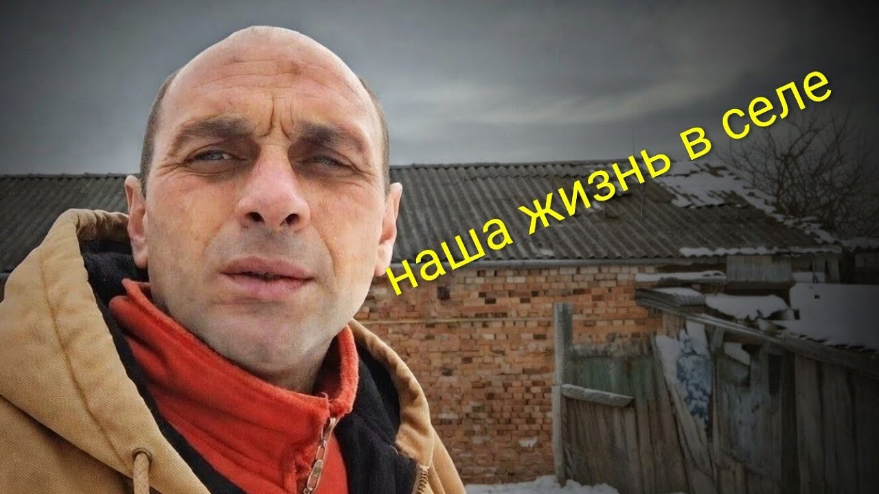 Сегодня едем. С кем  встреча? Переселенцы.