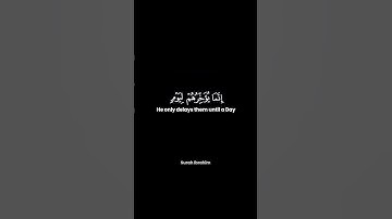 Surah Ibrahim سورة ابراهيم • Abdulrahman Mossad🤍 #quran #palestine