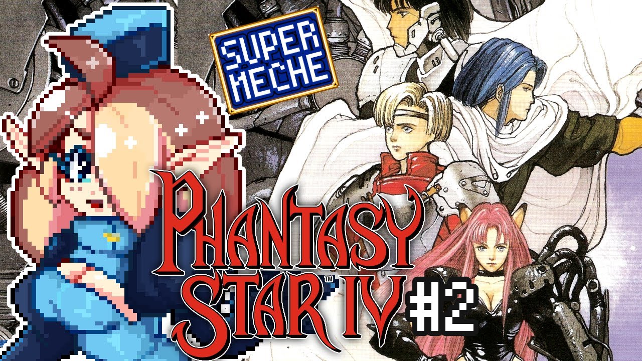 2 | Phantasy Star IV ファンタシースター ～千年紀の終りに