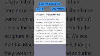 Paradox of Joy during affliction #2Corinthians8 #Jesus #Christ #Alpha #Omega #Messiah #Lord #God