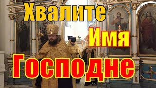 Всенощное бдение  вСобор новомучеников и исповедников земли Белорусской в кафедральном соборе Минска