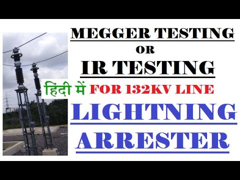 132KV LIGHTNING ARRESTER