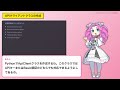 AtoM（Access to Memory）のAPIを使って、オブジェクトを登録してみる