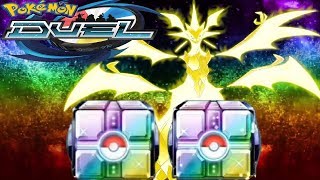 MOST RAINBOW EX Pulls EVER!!! | Booster Opening!!! | Pokémon Duel