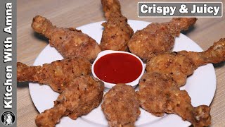 Fried Chicken Legs (Crispy and Juicy) Recipe | 2020 Ramadan Recipes | Kitchen With Amna