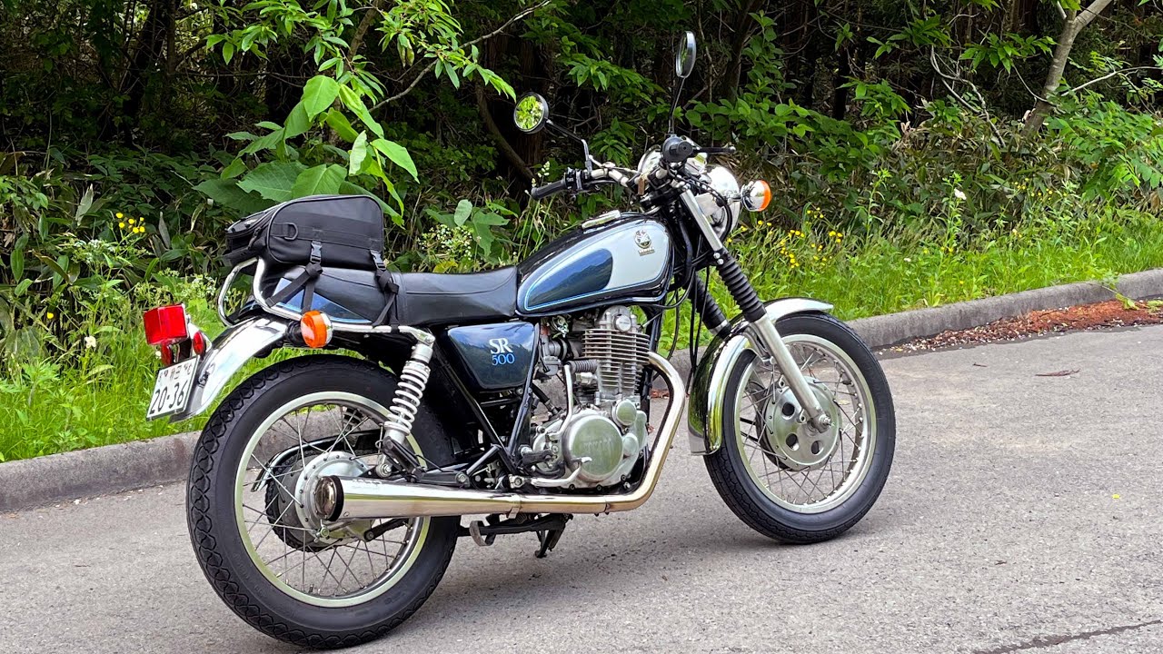 YAMAHA SR500 (3) : SuperTrapp - YouTube