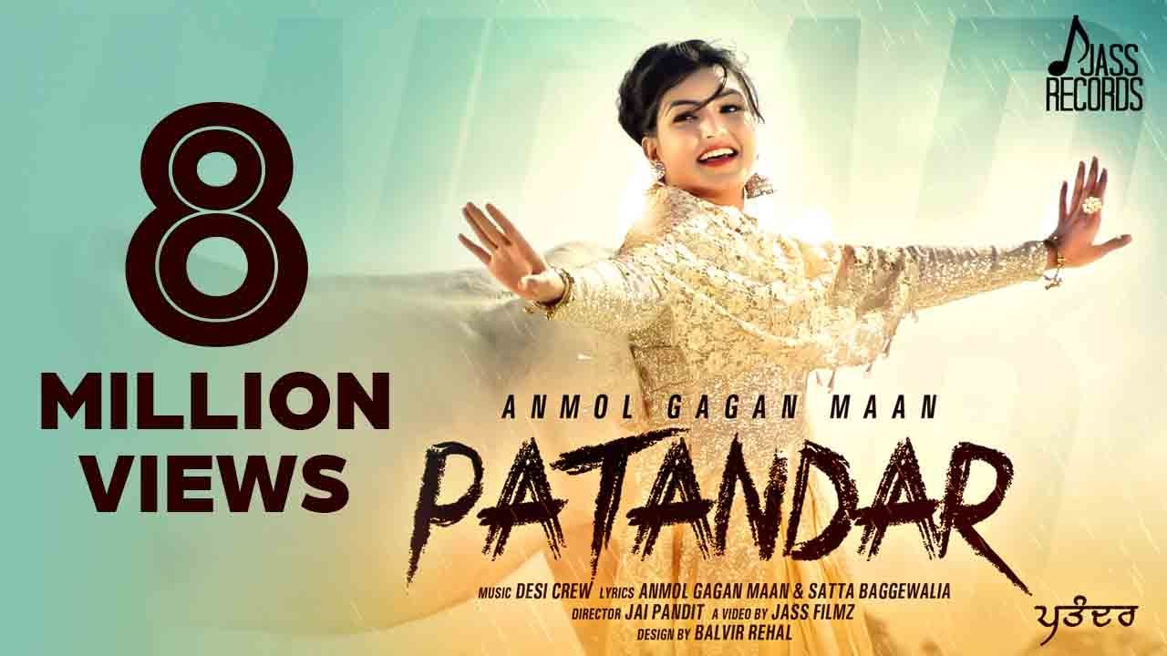 Patandar
